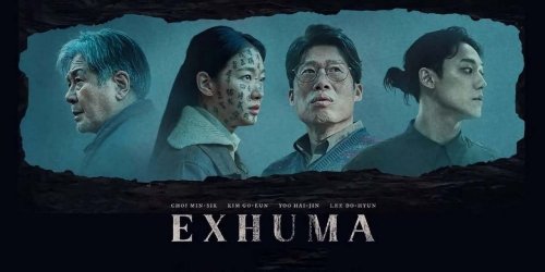 Exhuma Coming to Shudder June 2024