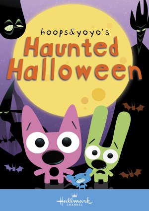 Hoops & Yoyo's Haunted Halloween (2012)