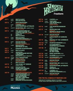 The "31 Nights of Halloween" October 2024 Schedule