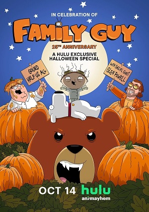 Hulu Exclusive "Family Guy" Halloween Special premieres October 14th